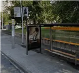 Marquesina en Vía Bellissens · Reus Marquesina Vía Bellissens Reus